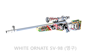 WHITE ORNATE SV-98