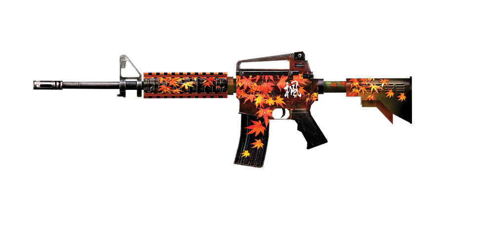 MAPLE M4A1