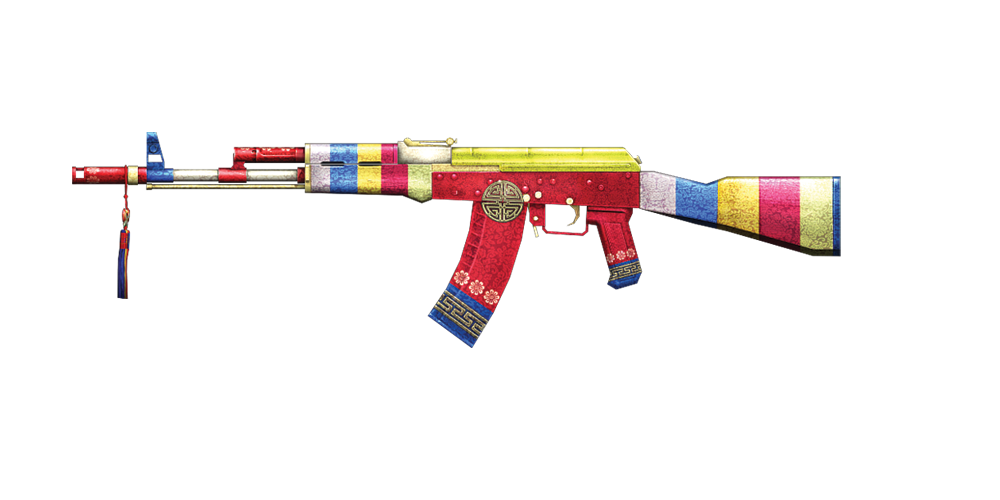 HANBOK AK74