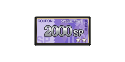2,000SP 쿠폰